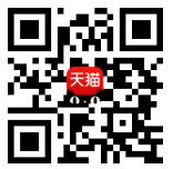 天貓旗艦店二維碼